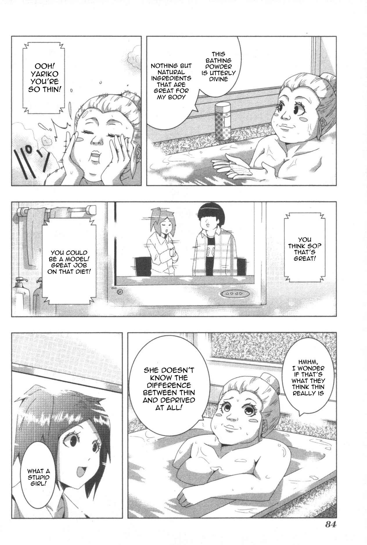 Plastic Neesan Chapter 58 - Page 2