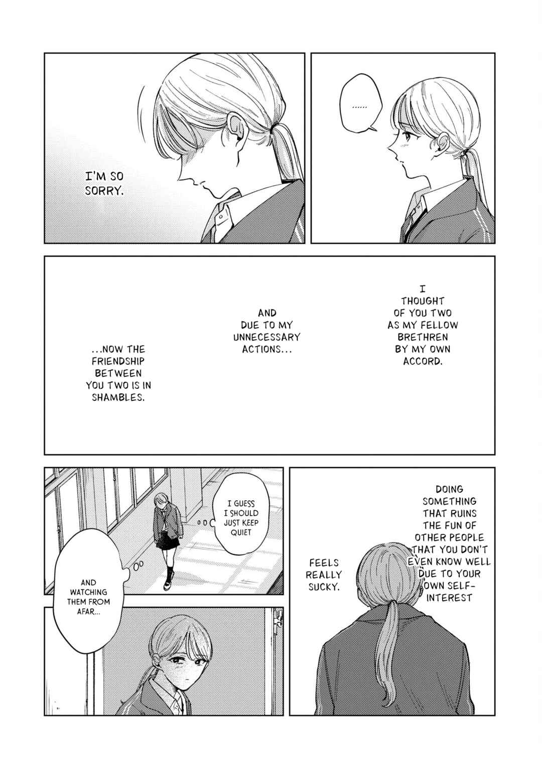 Kirio Fanclub Chapter 17 - Page 12