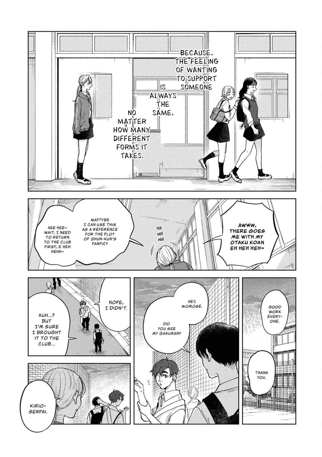 Kirio Fanclub Chapter 17 - Page 15