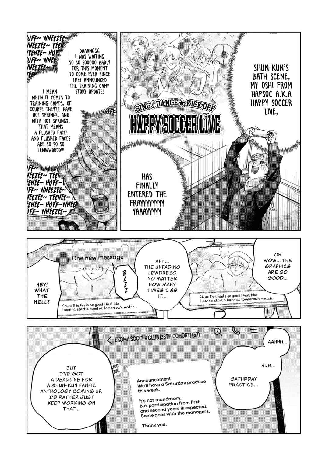Kirio Fanclub Chapter 17 - Page 2
