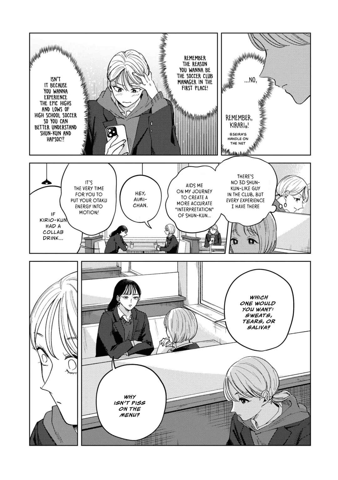 Kirio Fanclub Chapter 17 - Page 3