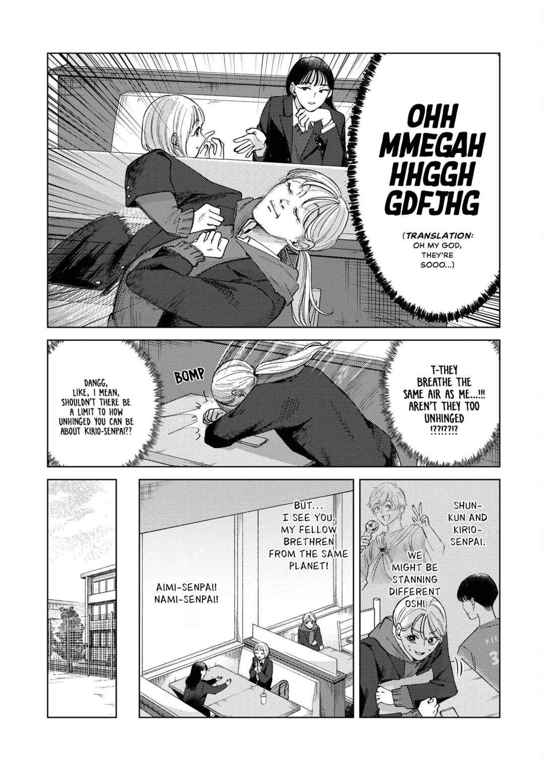 Kirio Fanclub Chapter 17 - Page 5