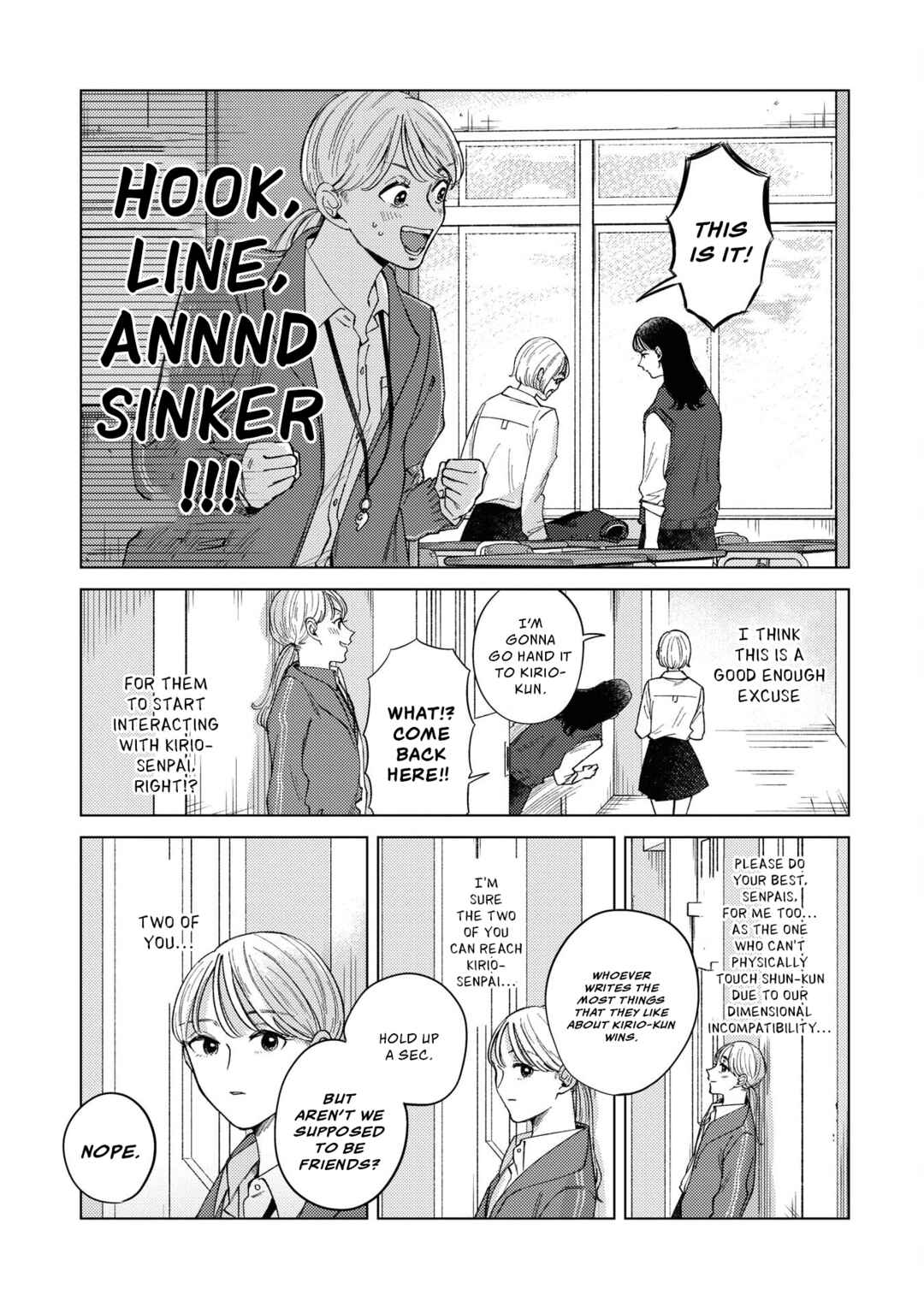 Kirio Fanclub Chapter 17 - Page 9