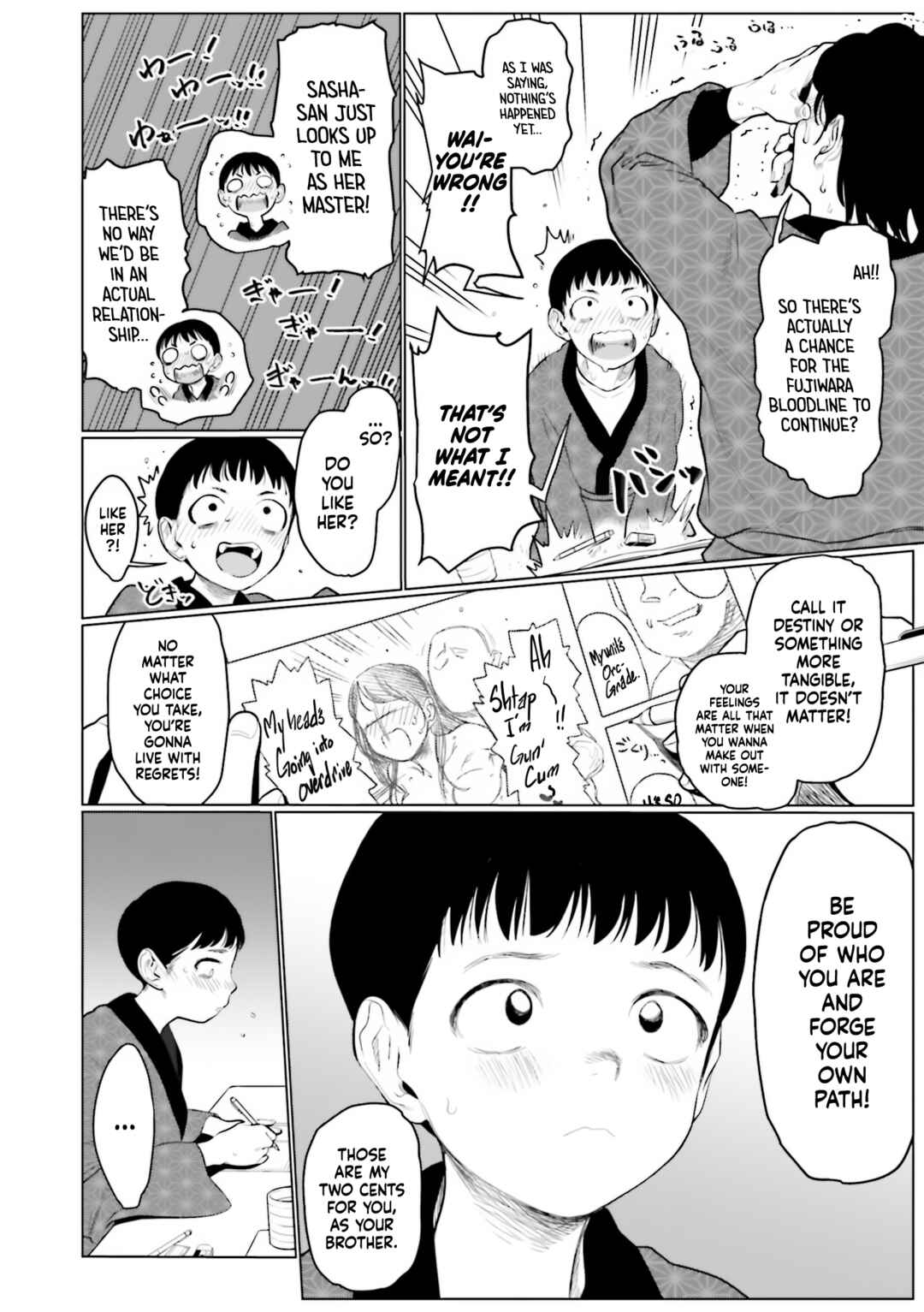 Sasha-chan to Classmate Otaku-kun Chapter 21.5 - Page 2
