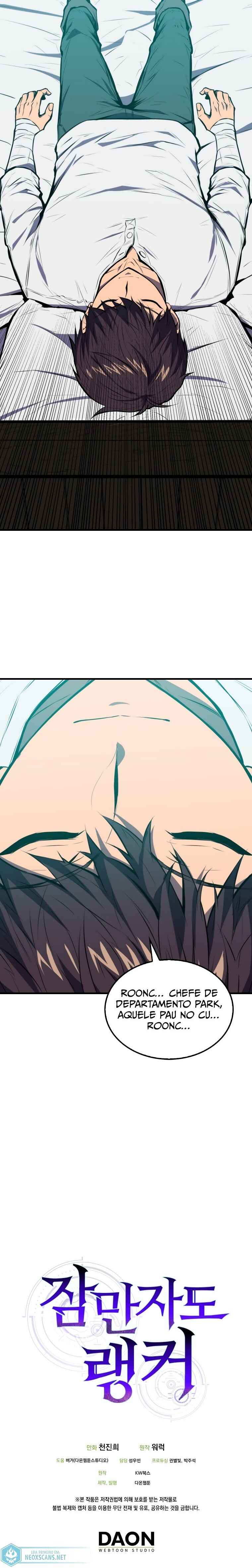The Slumbering Ranker Chapter 2 - Page 32