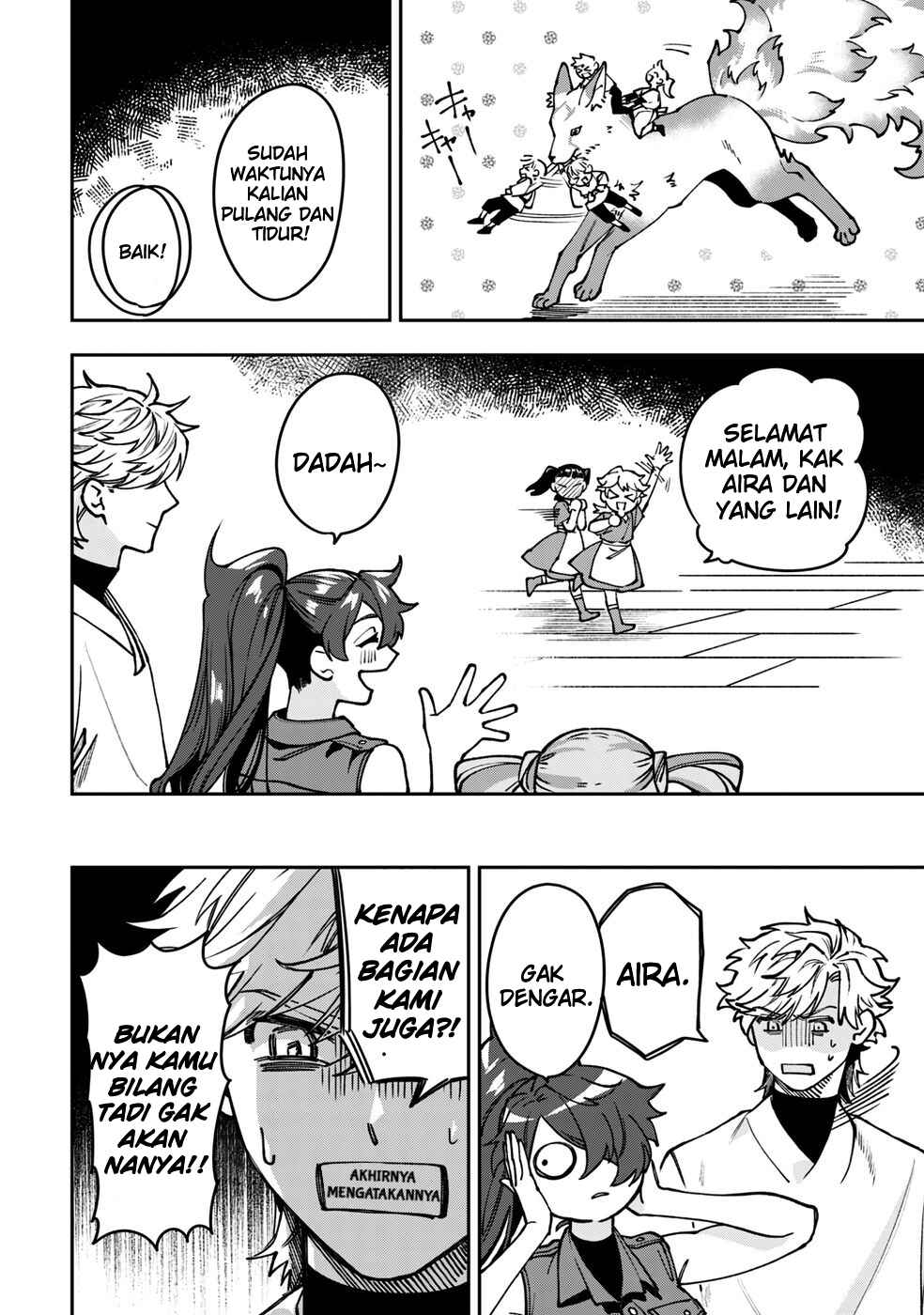 Mofumofu to Iku, Harapeko Ryourinin no Zeppin Gourmet Life Chapter 7 - Page 19
