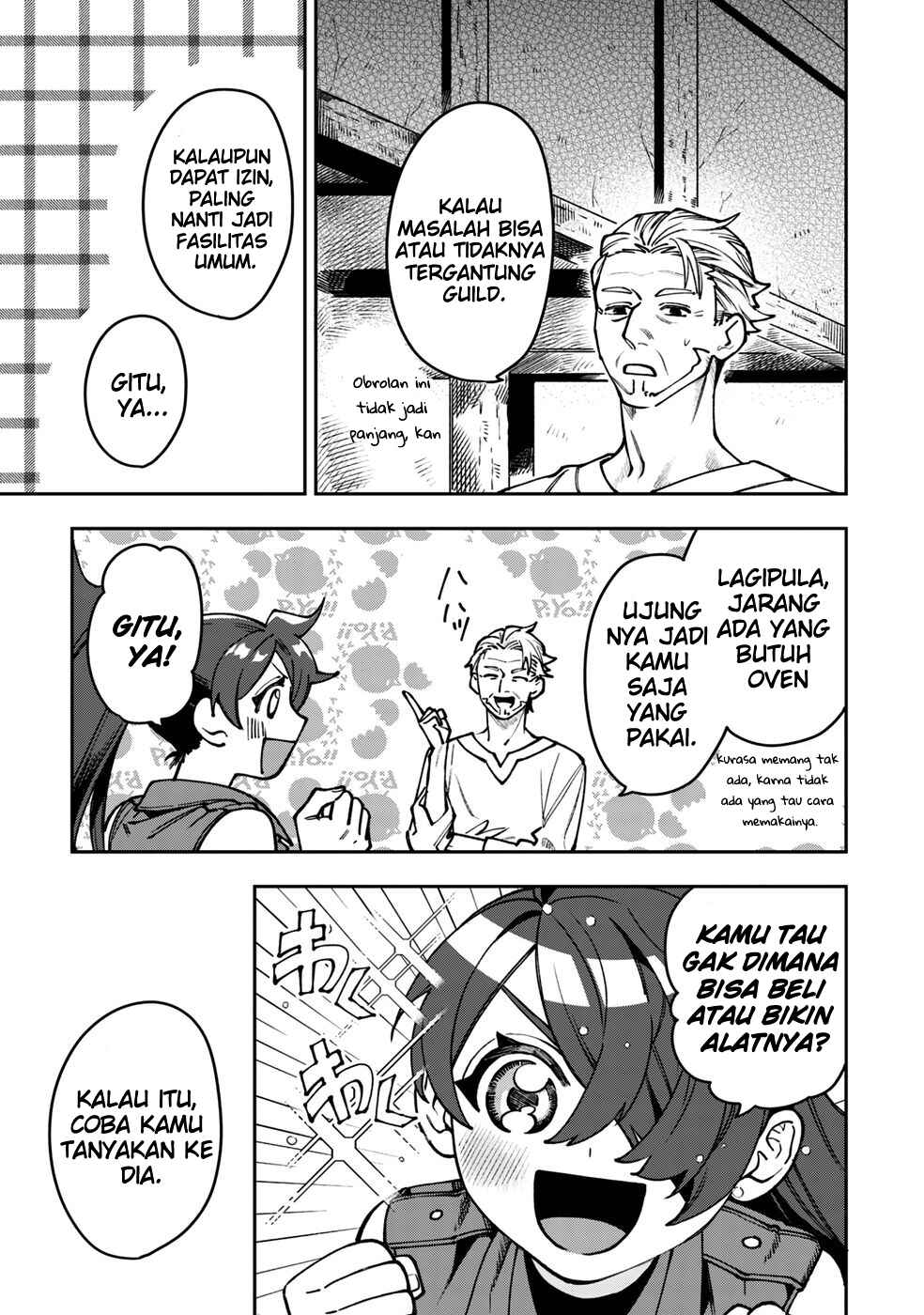 Mofumofu to Iku, Harapeko Ryourinin no Zeppin Gourmet Life Chapter 7 - Page 22