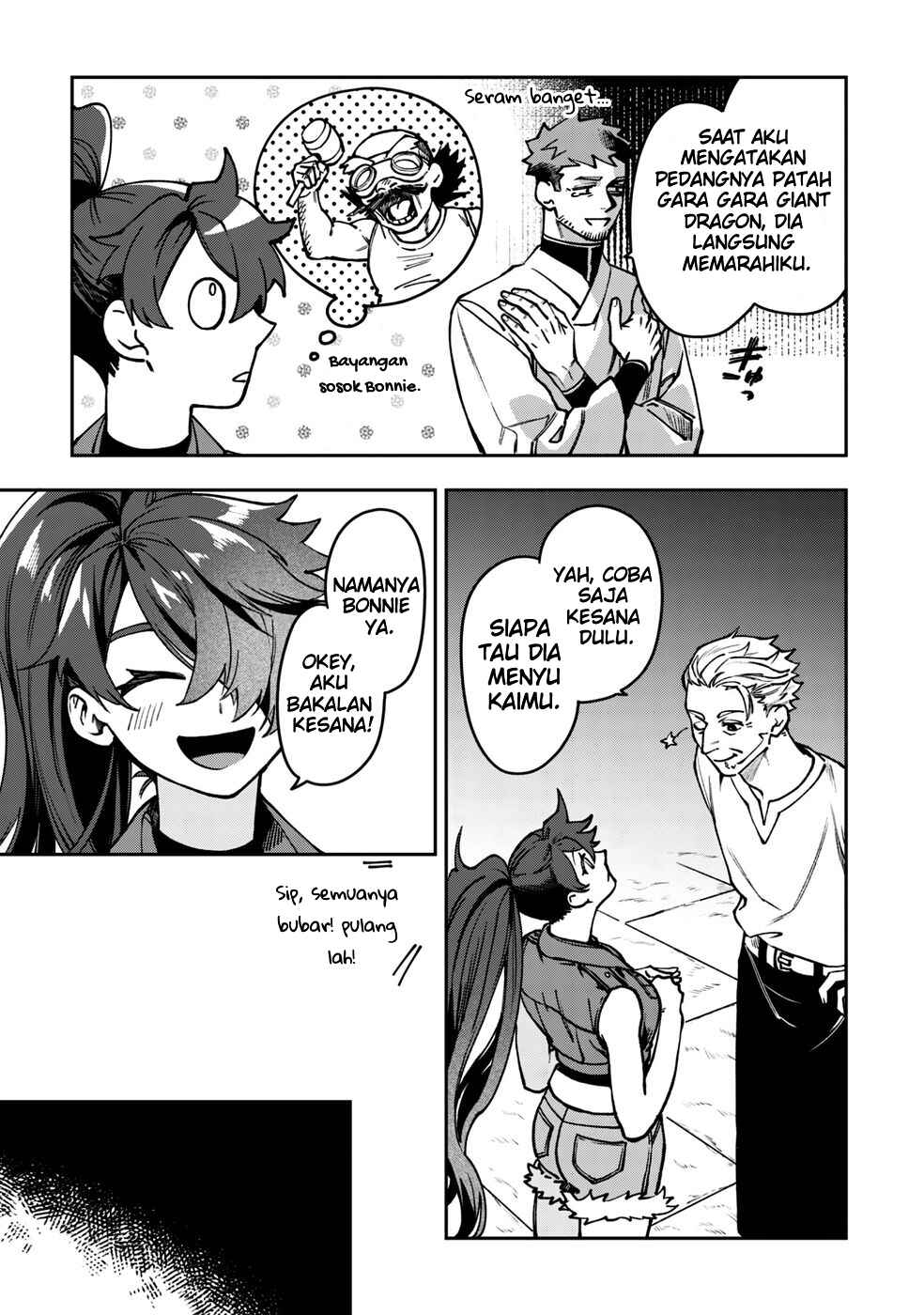Mofumofu to Iku, Harapeko Ryourinin no Zeppin Gourmet Life Chapter 7 - Page 24