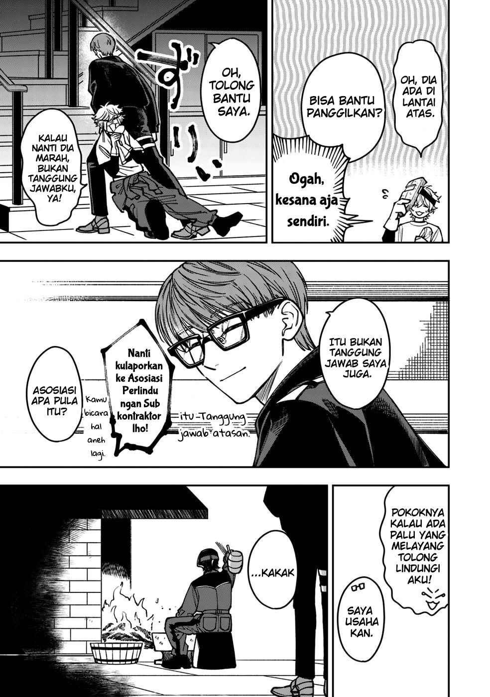 Mofumofu to Iku, Harapeko Ryourinin no Zeppin Gourmet Life Chapter 7 - Page 26
