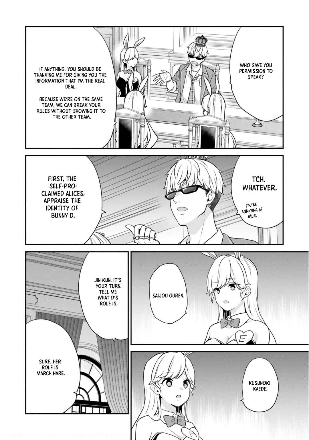 Jishou F-Rank no Oniisama ga Game de Hyouka sareru Gakuen no Chouten ni Kunrin suru Sou desu yo? Chapter 40 - Page 10