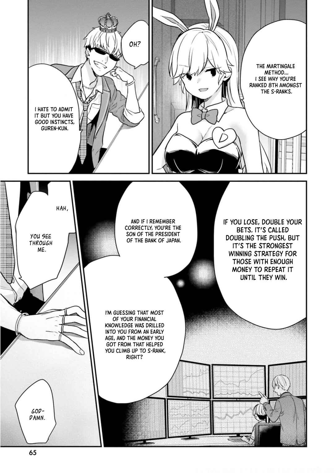 Jishou F-Rank no Oniisama ga Game de Hyouka sareru Gakuen no Chouten ni Kunrin suru Sou desu yo? Chapter 40 - Page 15