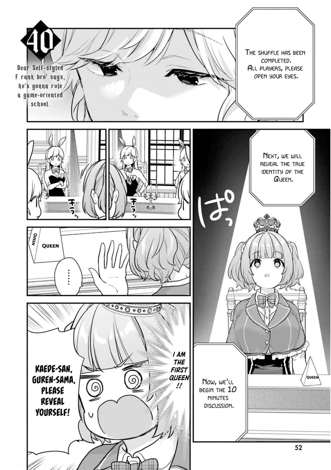 Jishou F-Rank no Oniisama ga Game de Hyouka sareru Gakuen no Chouten ni Kunrin suru Sou desu yo? Chapter 40 - Page 2