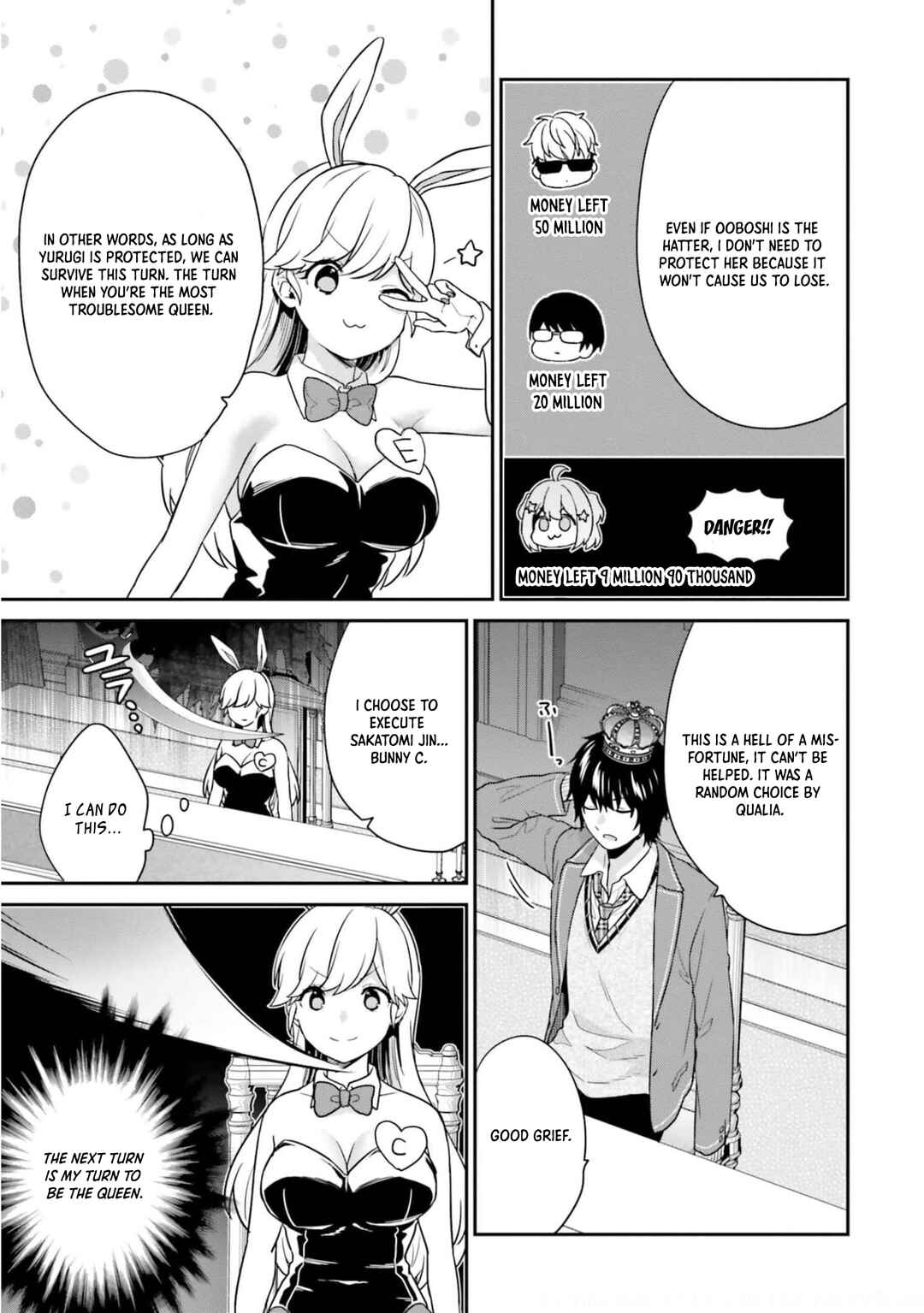 Jishou F-Rank no Oniisama ga Game de Hyouka sareru Gakuen no Chouten ni Kunrin suru Sou desu yo? Chapter 40 - Page 21