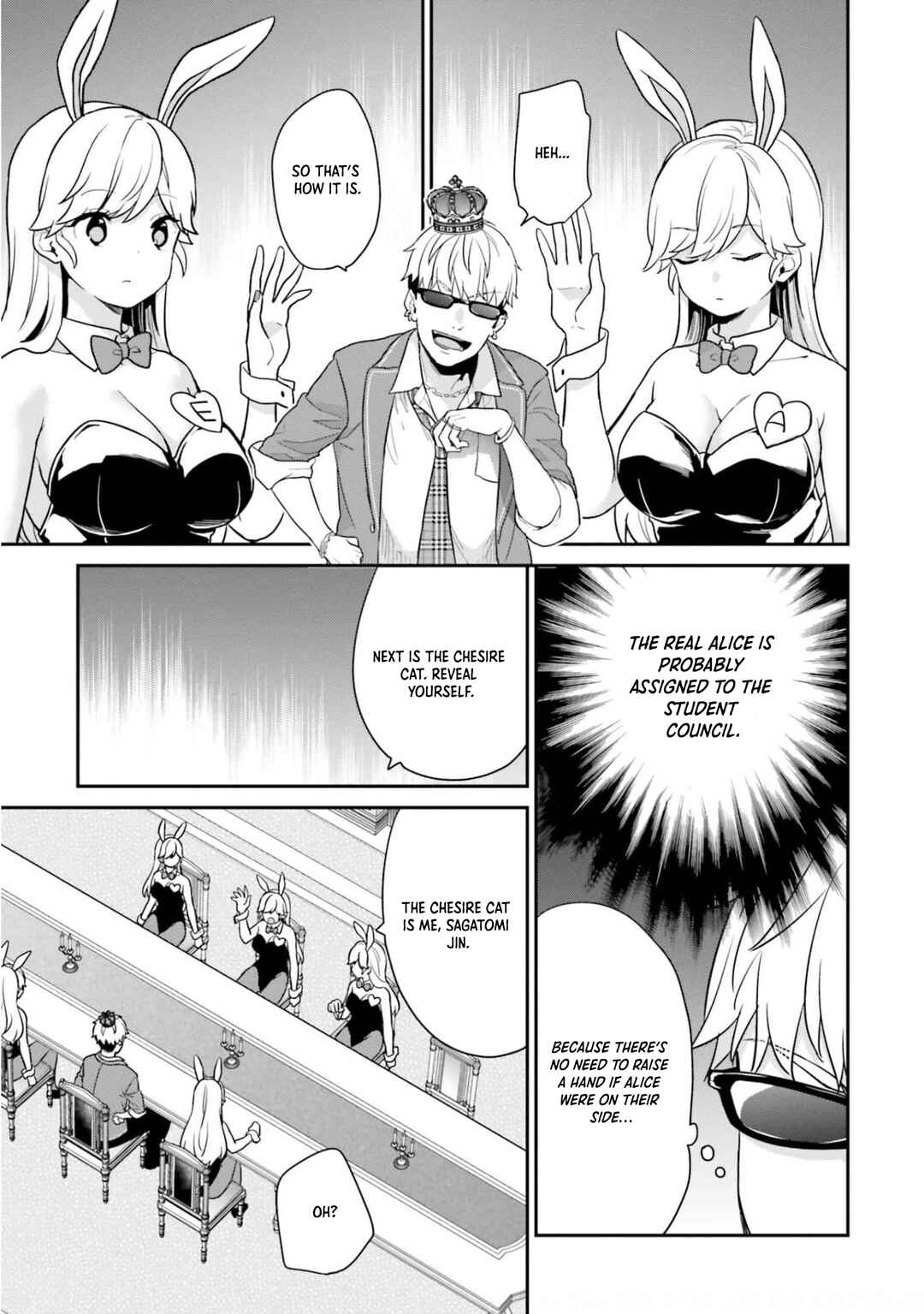 Jishou F-Rank no Oniisama ga Game de Hyouka sareru Gakuen no Chouten ni Kunrin suru Sou desu yo? Chapter 40 - Page 9