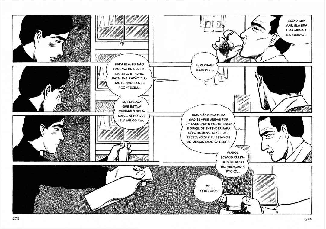 Age of Cohabitation Chapter 36 - Page 13