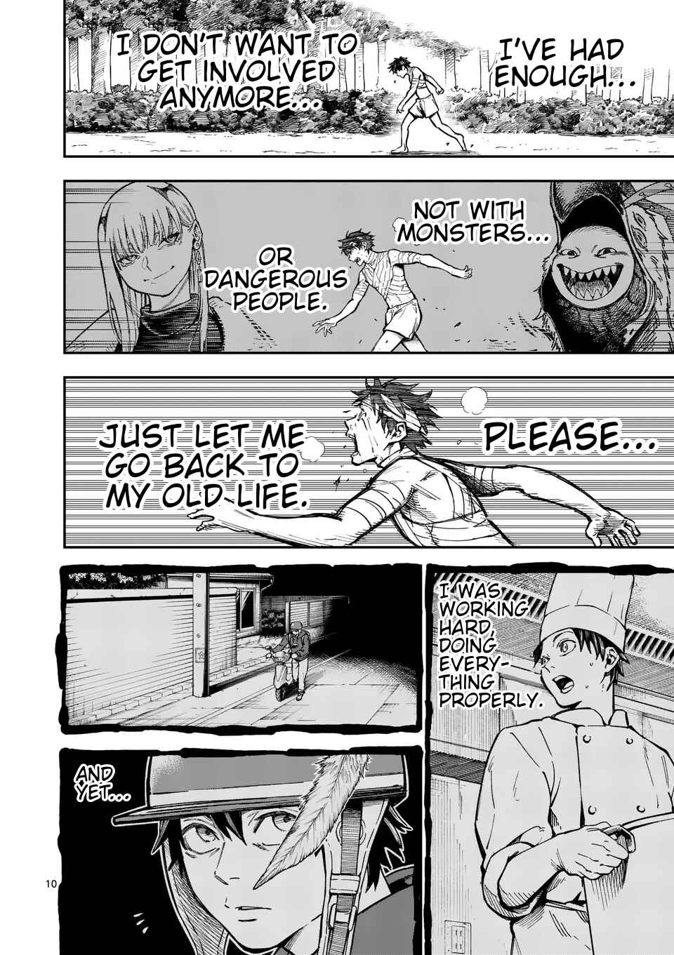 Darwin no Taizai Chapter 2 - Page 10