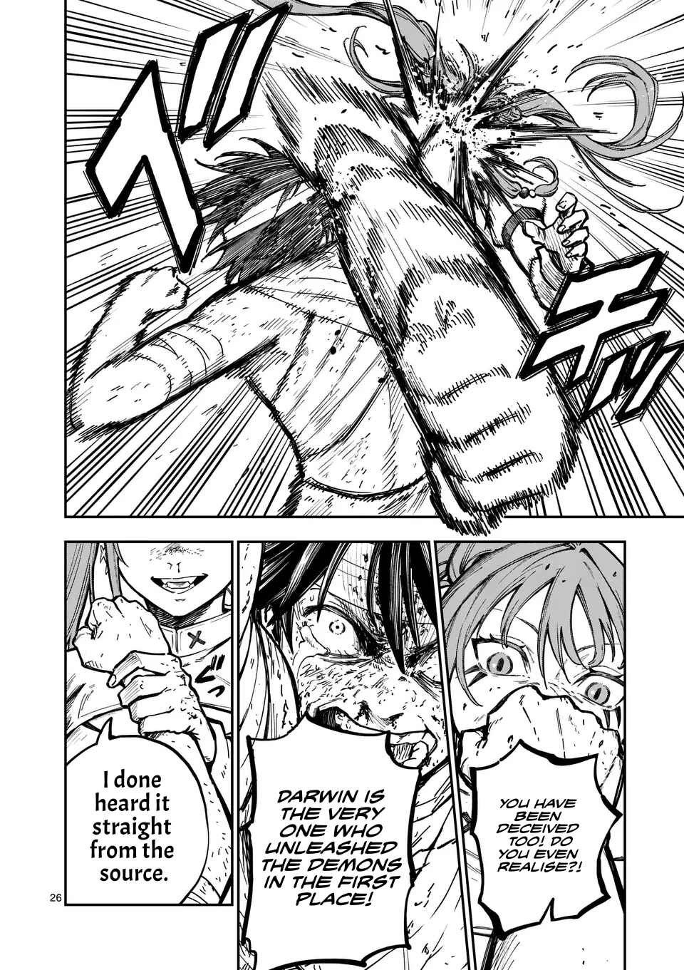 Darwin no Taizai Chapter 2 - Page 26