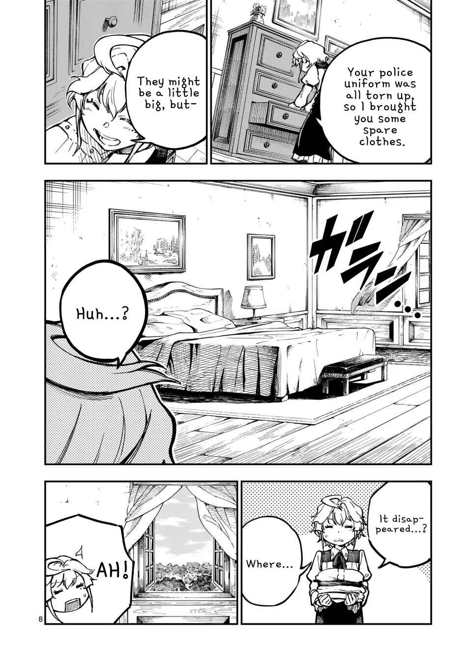 Darwin no Taizai Chapter 2 - Page 8