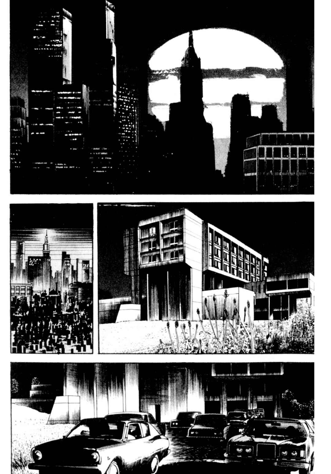 Wounded Man Chapter 80 - Page 13