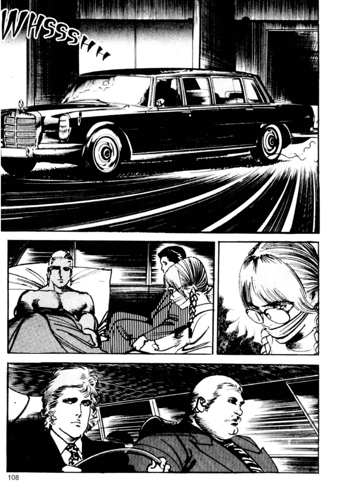 Wounded Man Chapter 80 - Page 14