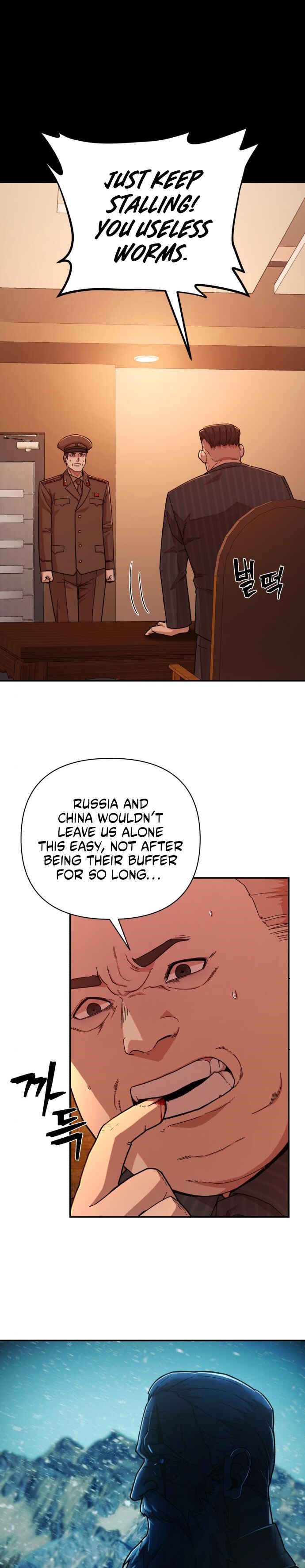 Yongsa ga Doraowatda Chapter 24 - Page 14