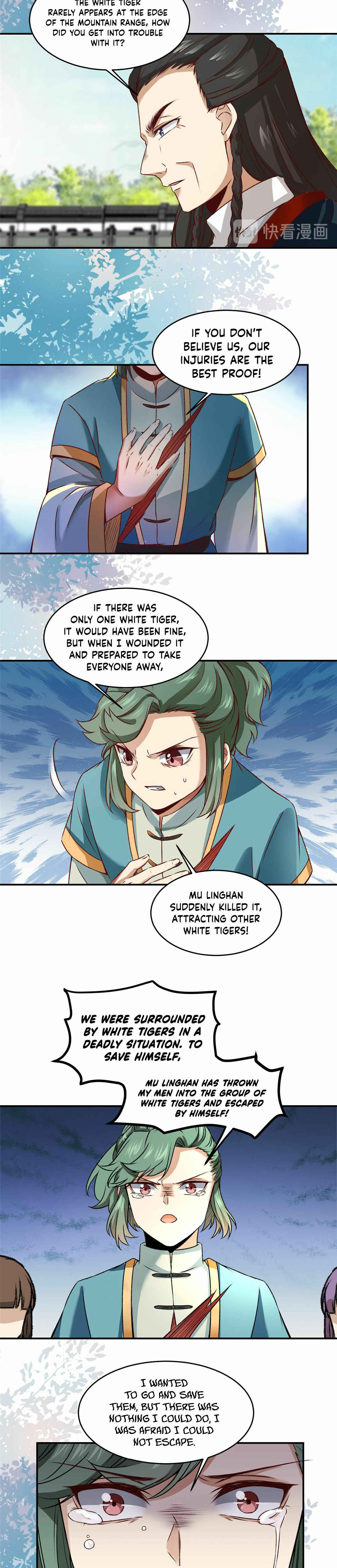The Goddess Consort Reigns Supreme Chapter 8 - Page 14