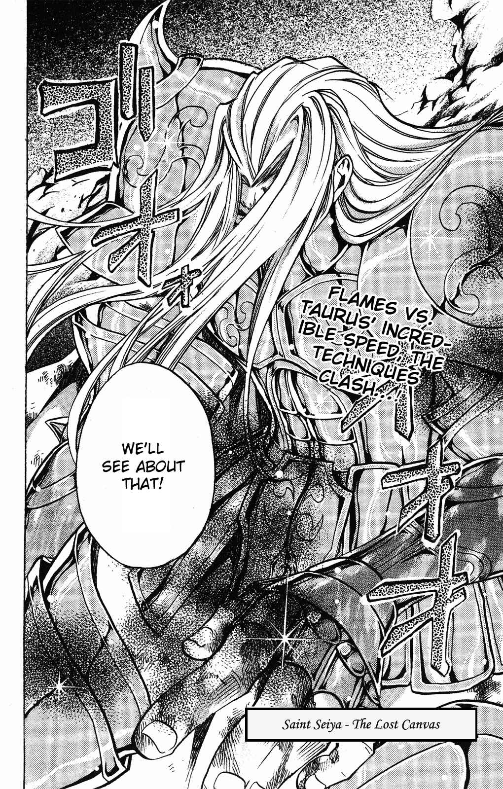 Saint Seiya: The Lost Canvas Chapter 39 - Page 2