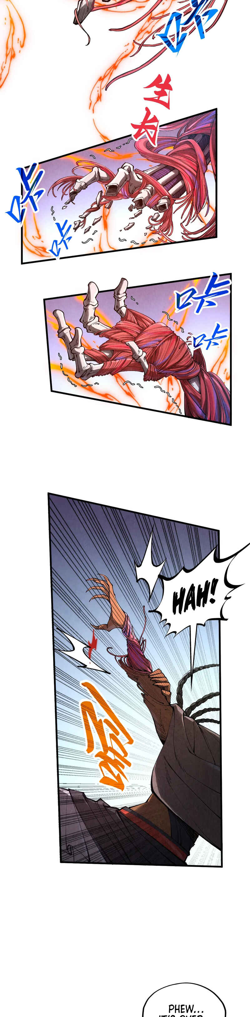 Zhè Yí Shì Wǒ Yào Dāng Zhì Zūn Chapter 345 - Page 17