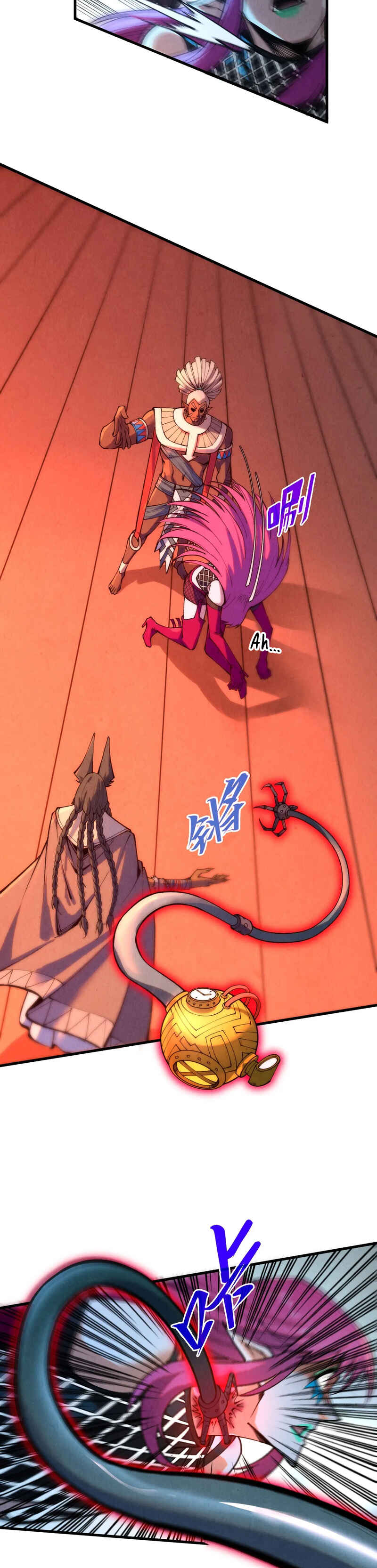 Zhè Yí Shì Wǒ Yào Dāng Zhì Zūn Chapter 345 - Page 27