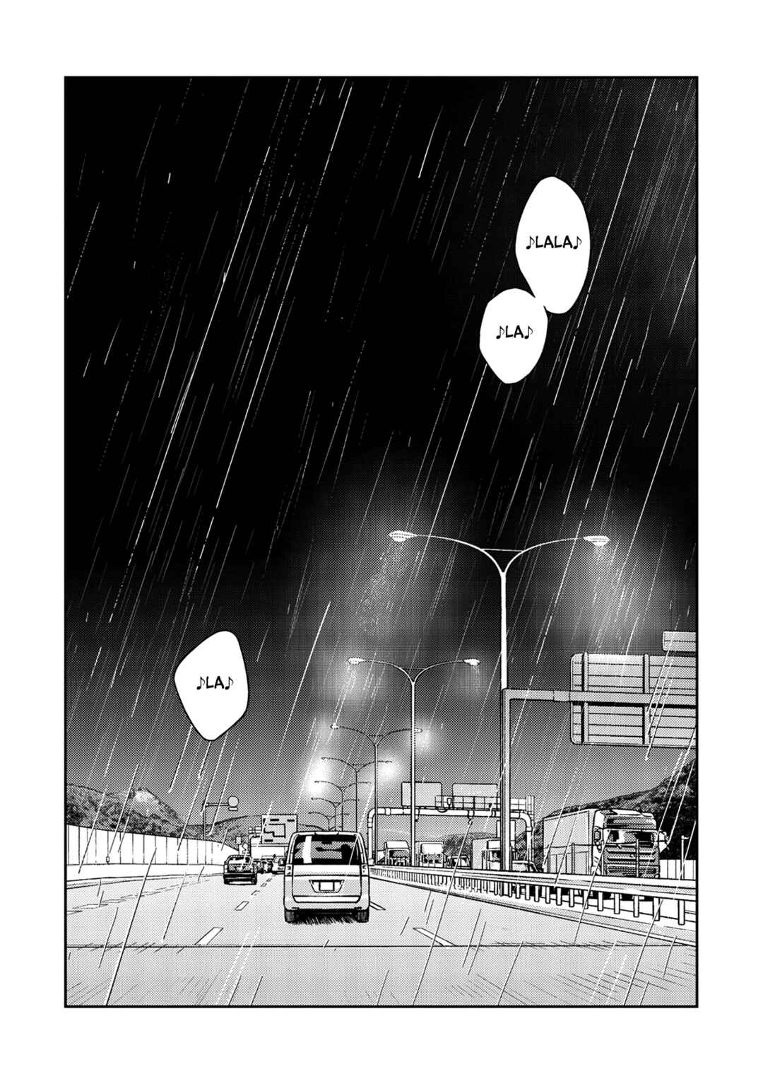 Given: 10th Mix Chapter 5 - Page 21