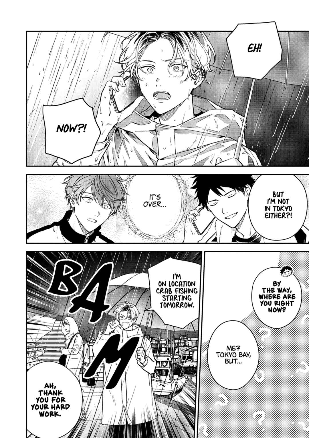 Given: 10th Mix Chapter 5 - Page 5