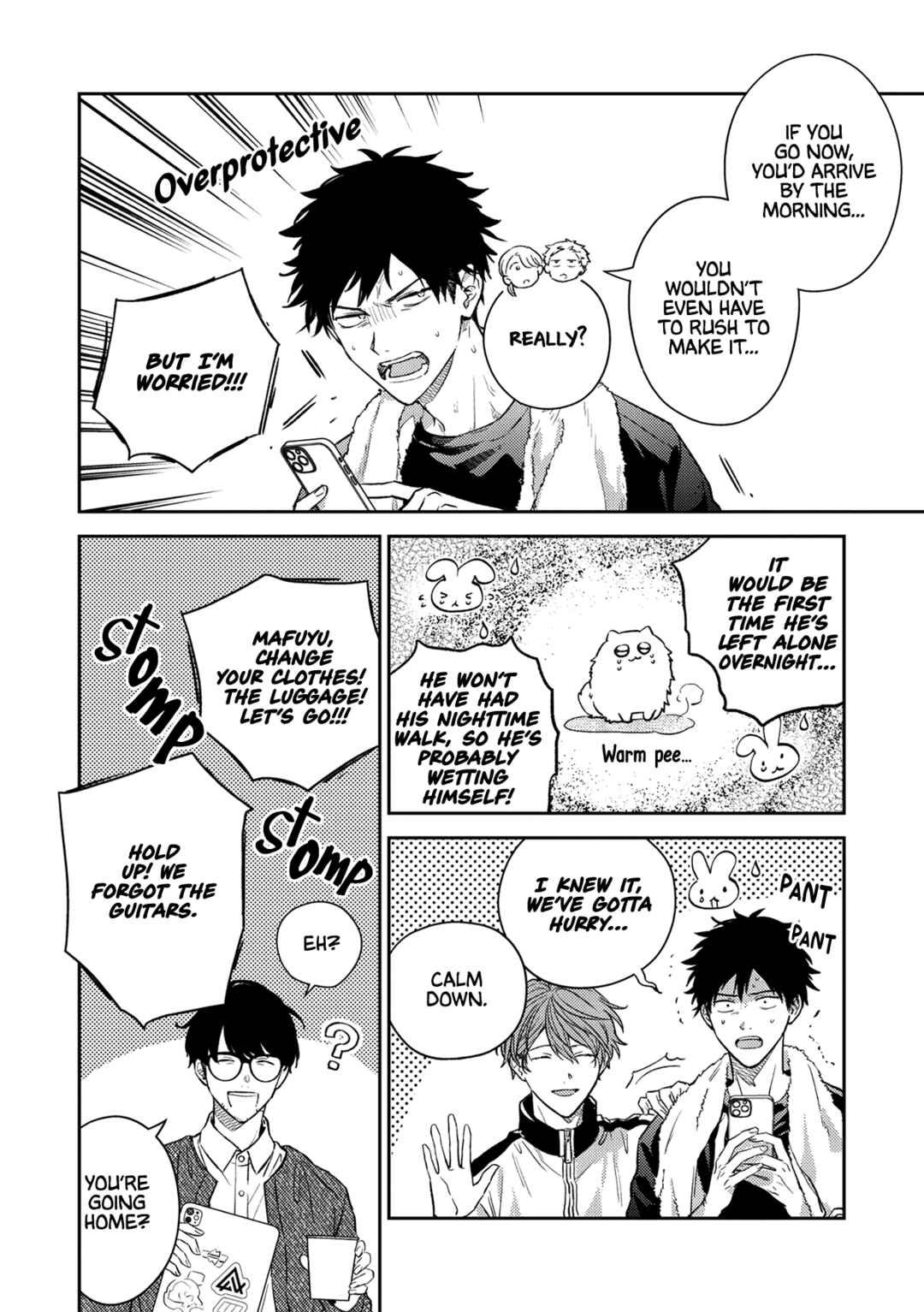Given: 10th Mix Chapter 5 - Page 7