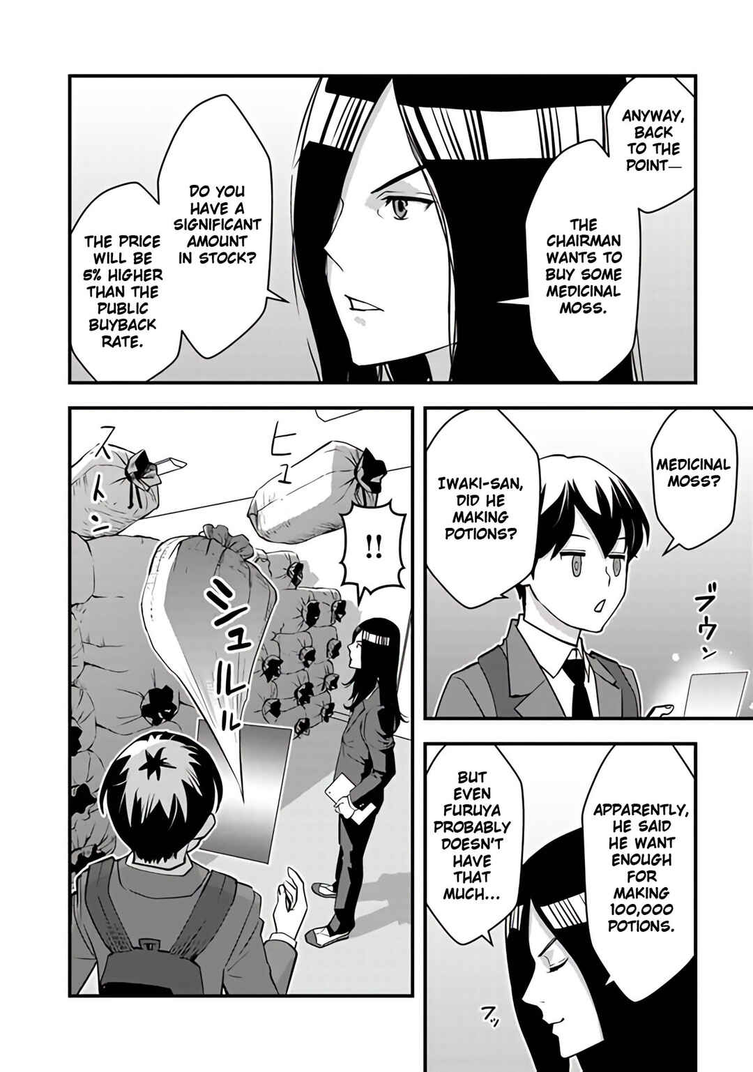 Isekai-gaeri no Yuusha wa, Dungeon ga Shutsugen Shita Genjitsu Sekai de, Influencer ni Natte Kane o Kasegimasu! Chapter 15 - Page 24