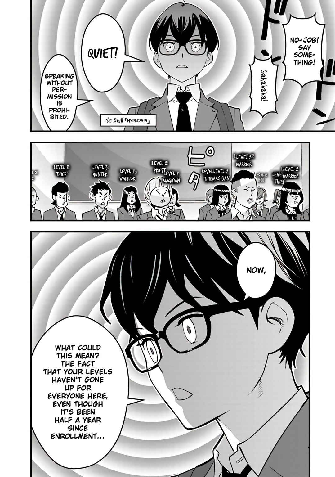 Isekai-gaeri no Yuusha wa, Dungeon ga Shutsugen Shita Genjitsu Sekai de, Influencer ni Natte Kane o Kasegimasu! Chapter 15 - Page 28