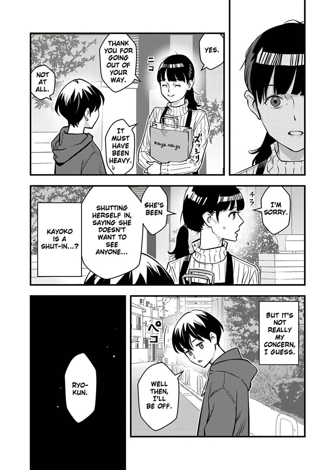 Isekai-gaeri no Yuusha wa, Dungeon ga Shutsugen Shita Genjitsu Sekai de, Influencer ni Natte Kane o Kasegimasu! Chapter 15 - Page 4