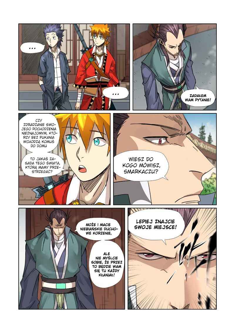 Yāo Shén Jì Chapter 302.5 - Page 2