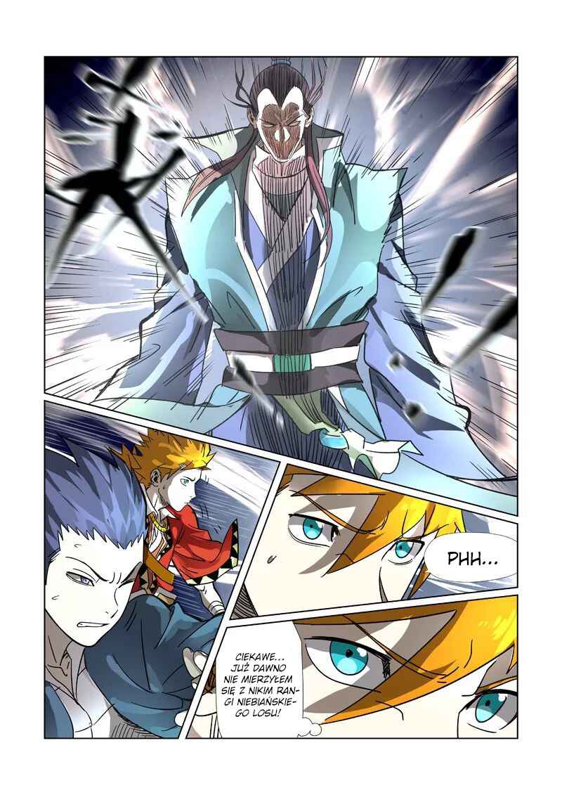 Yāo Shén Jì Chapter 302.5 - Page 3