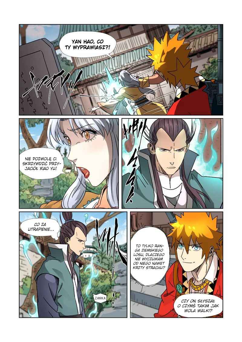 Yāo Shén Jì Chapter 302.5 - Page 4