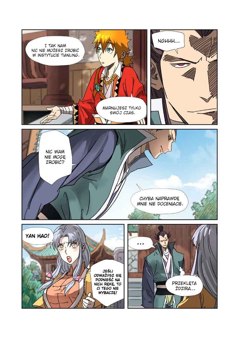 Yāo Shén Jì Chapter 302.5 - Page 7