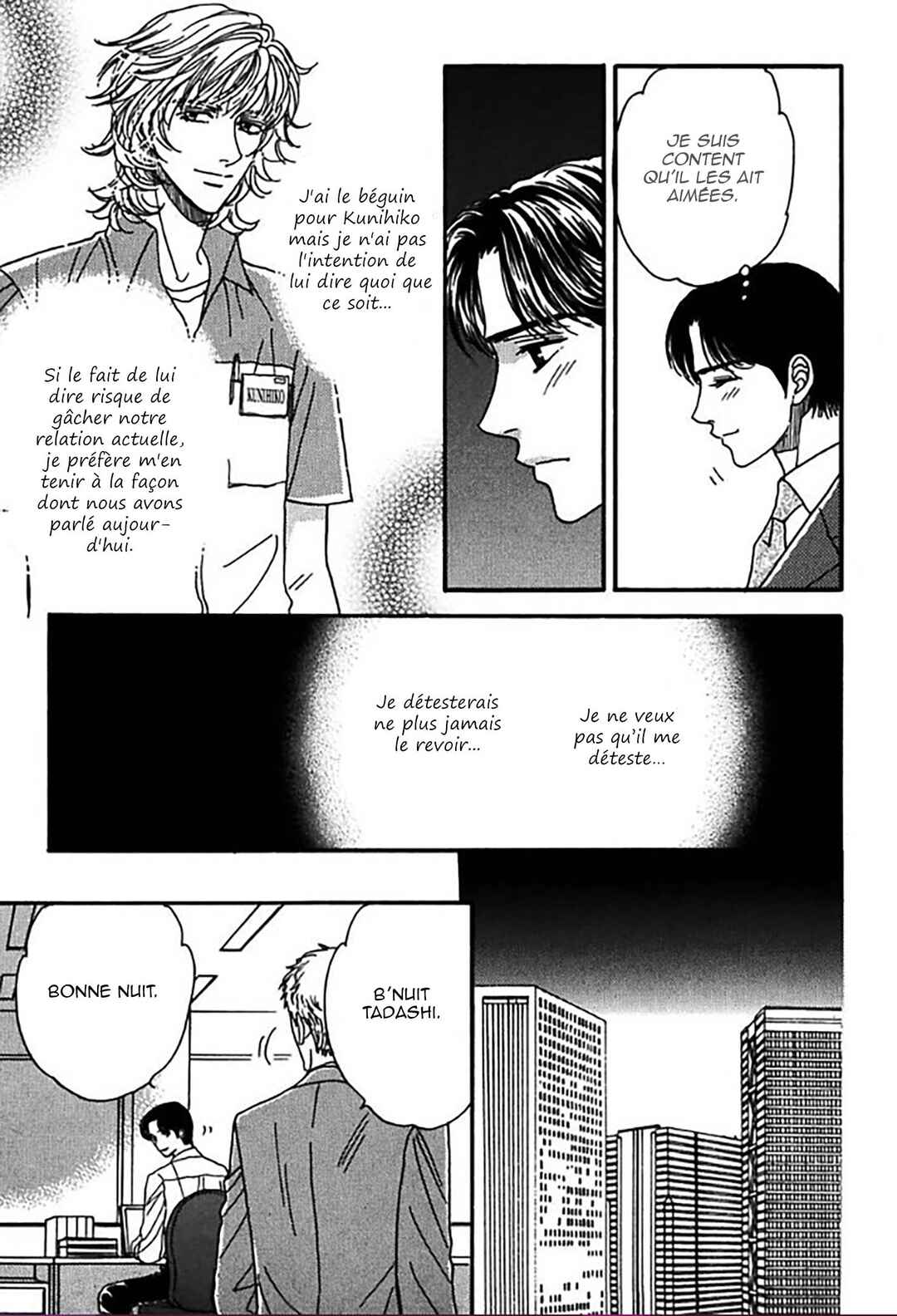 Gentei de Koi o Shiyou Chapter 6 - Page 10