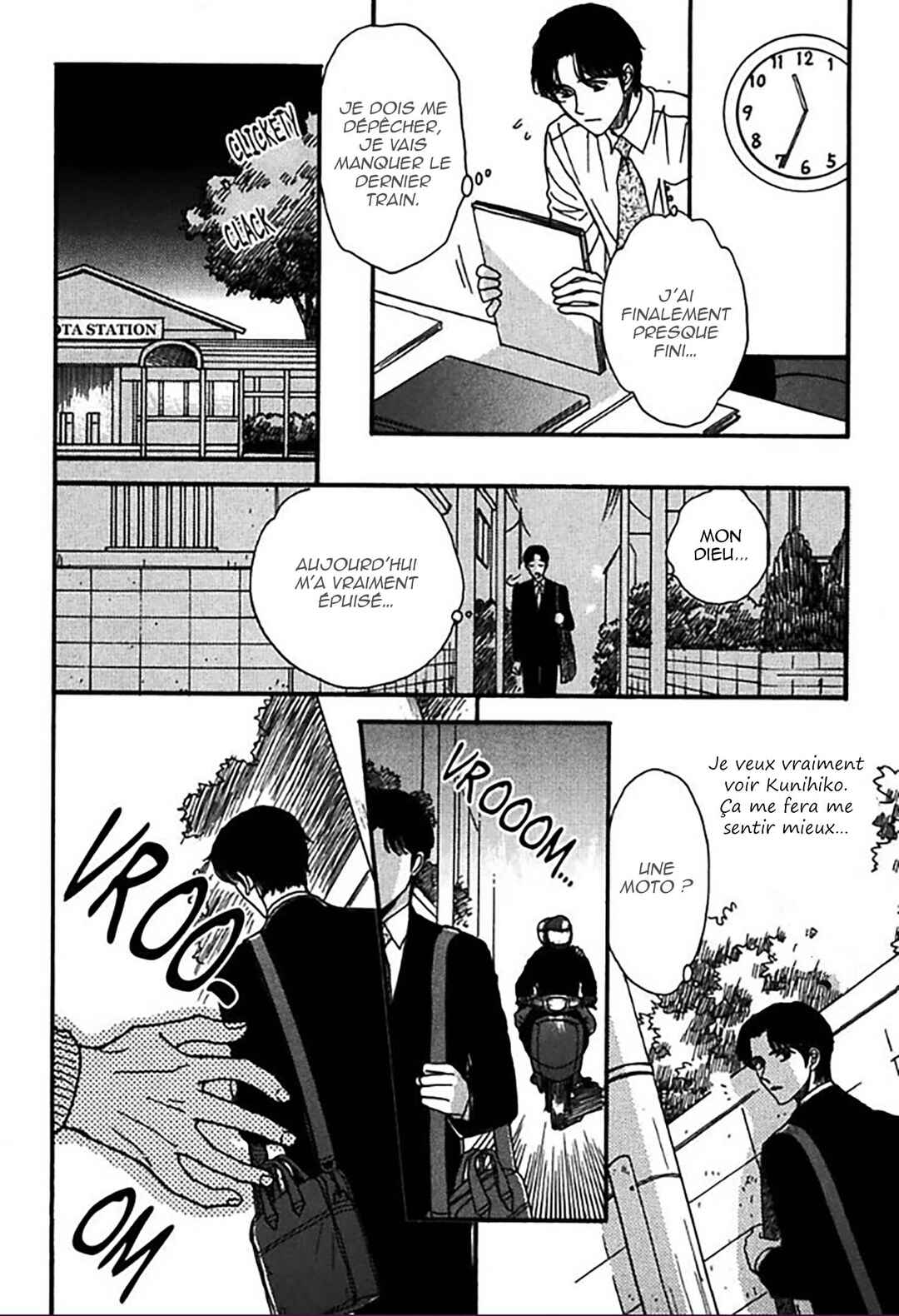 Gentei de Koi o Shiyou Chapter 6 - Page 11