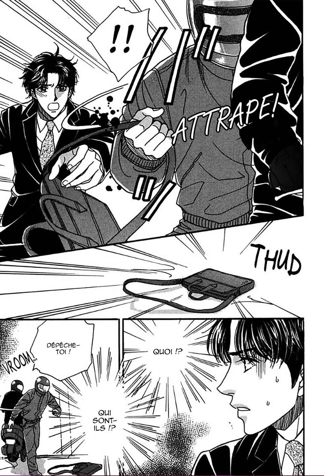 Gentei de Koi o Shiyou Chapter 6 - Page 12