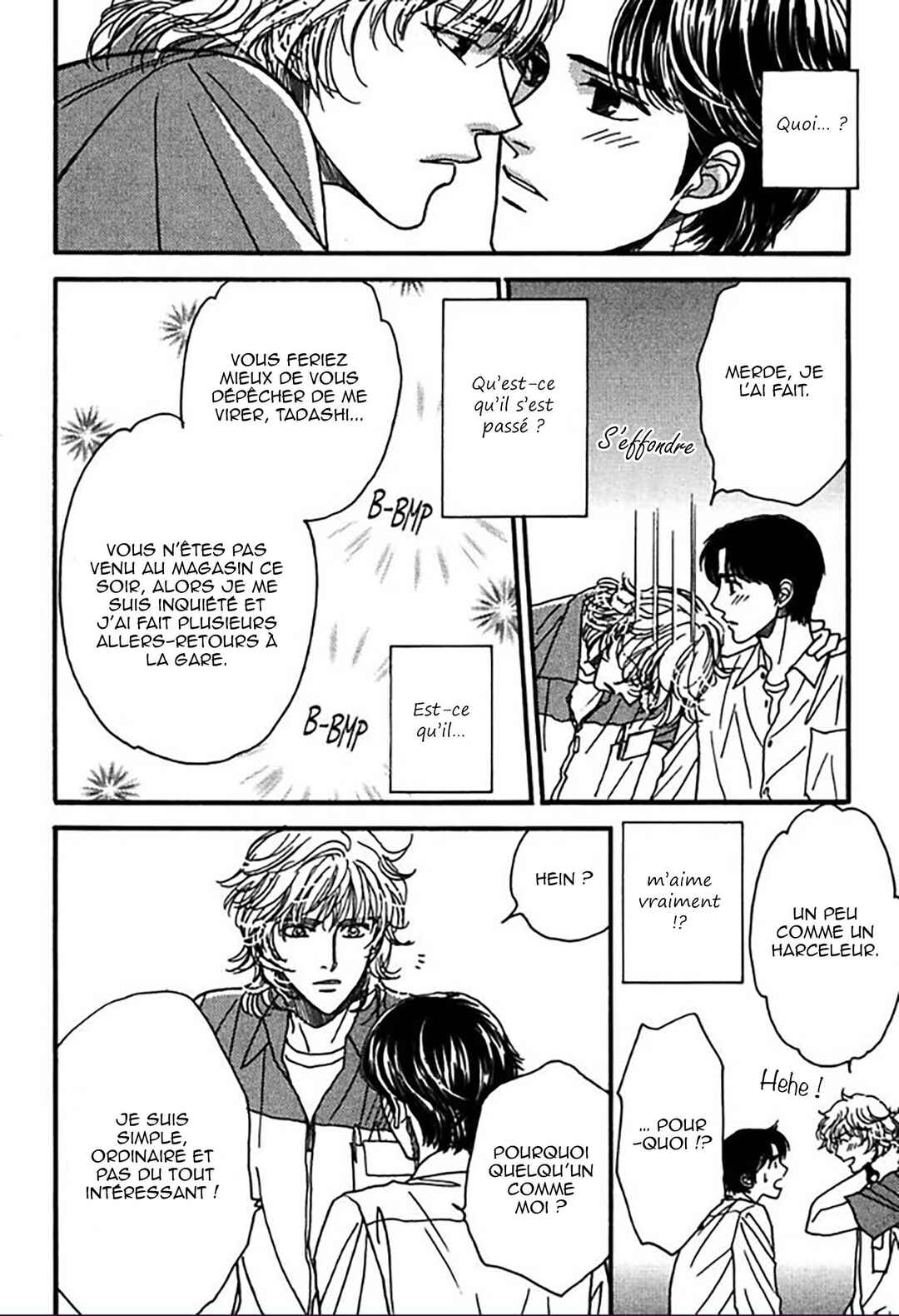 Gentei de Koi o Shiyou Chapter 6 - Page 19