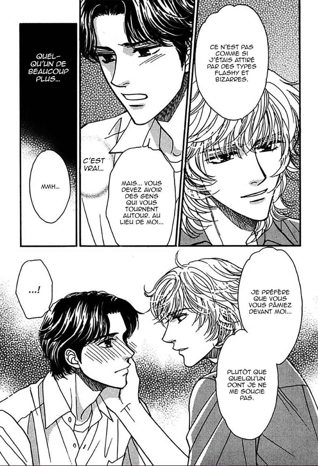 Gentei de Koi o Shiyou Chapter 6 - Page 20