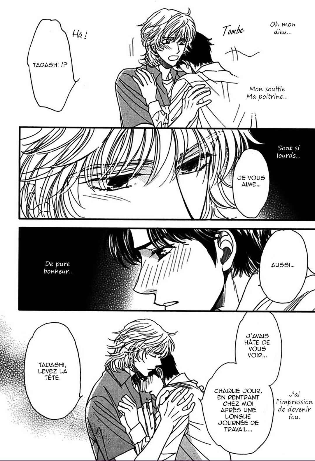 Gentei de Koi o Shiyou Chapter 6 - Page 21