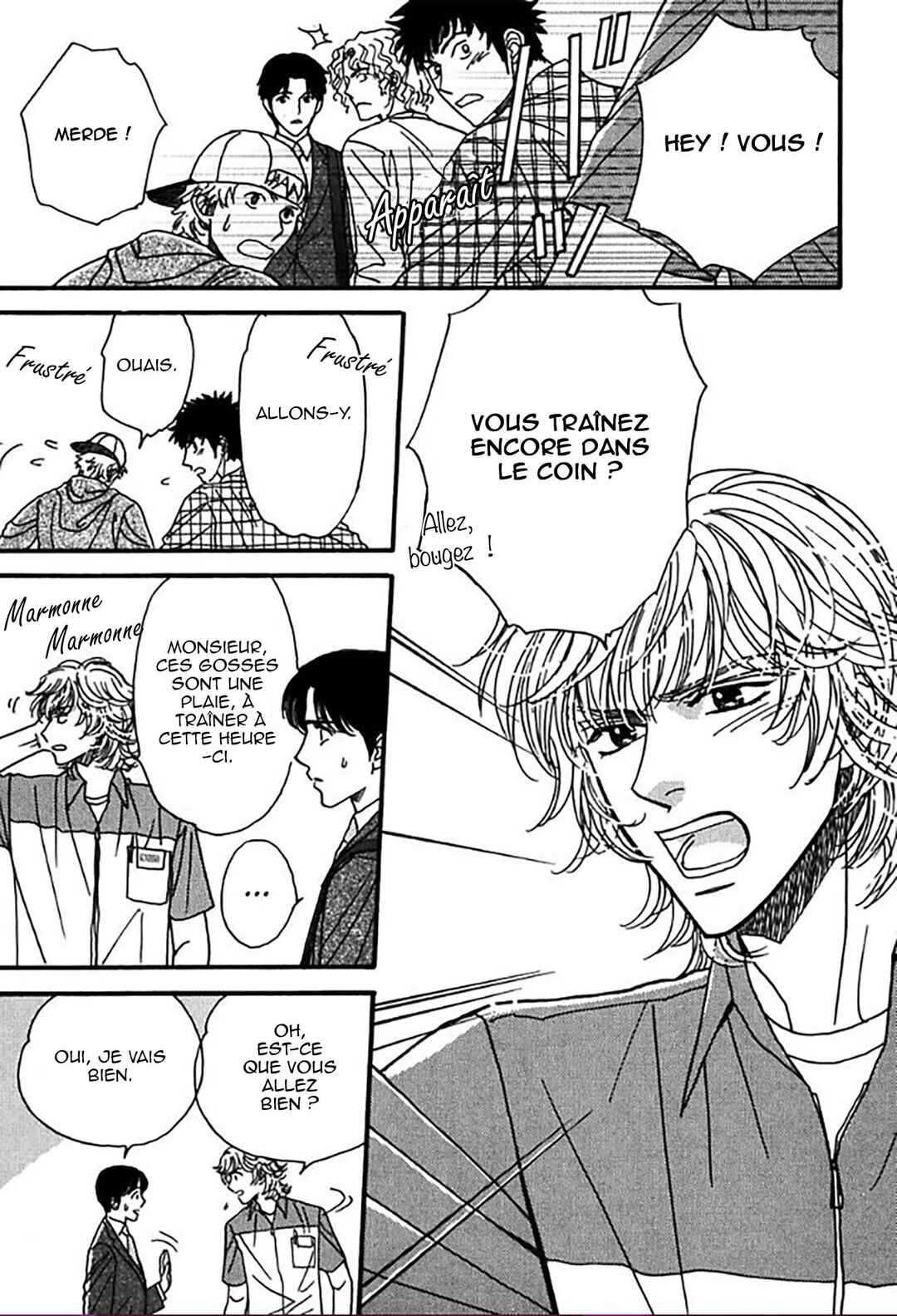 Gentei de Koi o Shiyou Chapter 6 - Page 4