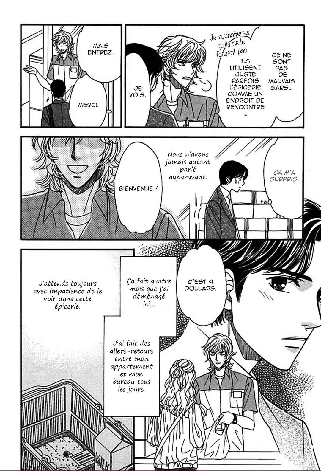 Gentei de Koi o Shiyou Chapter 6 - Page 5