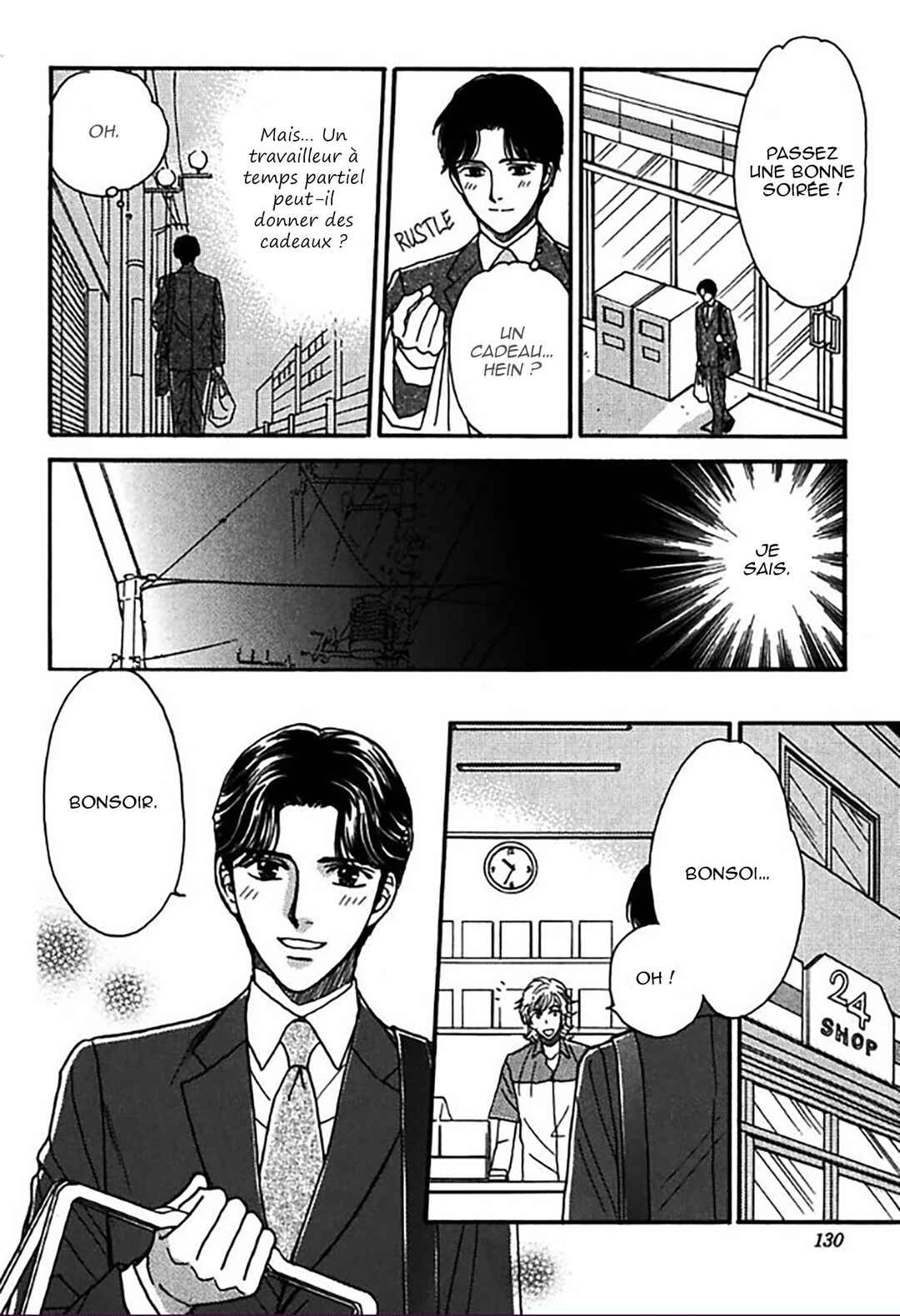 Gentei de Koi o Shiyou Chapter 6 - Page 7