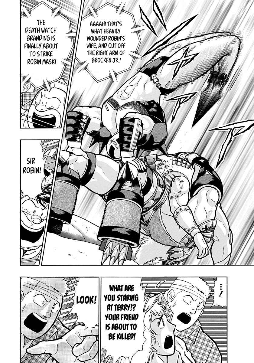 Kinnikuman II-Sei: Ultimate Chojin Tag Arc Chapter 162 - Page 10