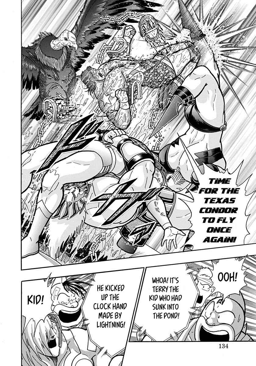 Kinnikuman II-Sei: Ultimate Chojin Tag Arc Chapter 162 - Page 12